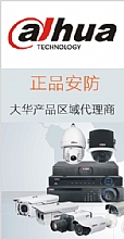 数字