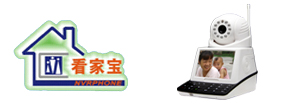 看家宝全系列产品
