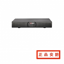 1盘位 HDCVI硬盘录像机 DH-HCVR5100H系列4路8路