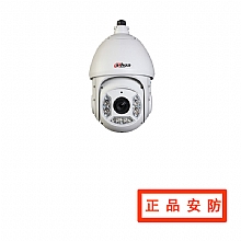 6寸经济型同轴百万高清红外高速智能球 DH-SD-6C1120I-HC