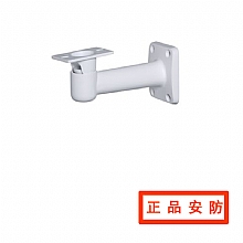 DH-PFB60XW护罩支架系列