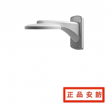 DH-PFB20XW半球壁装支架系列