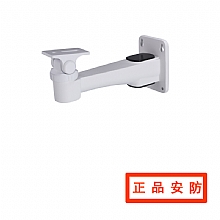 DH-PFB12XW轻型枪机壁装支架系列