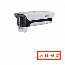 带雨刷DH-PFH610N轻型系列护罩 DH-PFH610N-IR-W轻型系列