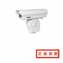 大华室外小型云台 DH-PT0461-X