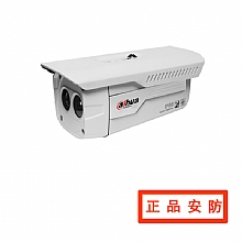 高清(200万像素)单灯红外枪型网络摄像机 DH-IPC-HFW4200(5)B