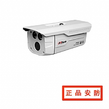 经济型高清(200万像素)双灯红外防水枪型网络摄像机 DH-IPC-HFW4200(5)D