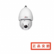 6寸高清（200万像素）红外网络高速智能球 DH-SD6982C-HN