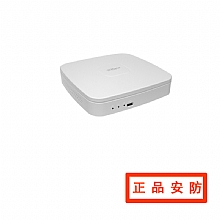 1盘位迷你型4路8路网络硬盘录像机 DH-NVR21-P系列
