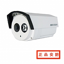 DS-2CE1672P-IT3P 580TVL 1/4
