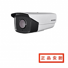 720TVL ICR红外防水筒型摄像机 DS-2CC12C2DP-ITA