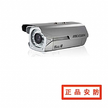 700TVL 1/3
