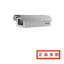 DS-1322HZ-H 室外防护罩