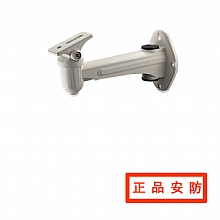 DS-1212ZJ（海康白） 壁装支架