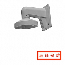 DS-1272ZJ-120（海康白） 迷你半球系列摄像机壁装支架