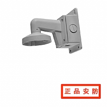 DS-1273ZJ-160B（海康白）