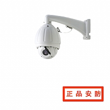 汉邦高科130万像素网络球型摄像机 HB921-18B