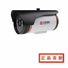 汉邦50米红外宽动态130万像素枪式网络摄像机HB751W-AR5