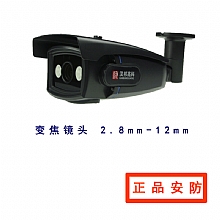 汉邦50米红外手动变焦130万红外枪型网络摄像机HB781-BP-SD-AR5