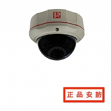 汉邦130万宽动态红外半球型网络摄像机HB851W-IR
