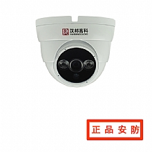 汉邦200万像素红外海螺型网络摄像机 HB872S-AR