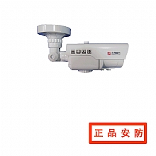 60米红外变焦宽动态枪型彩色摄像机HB1215-7AR6-D