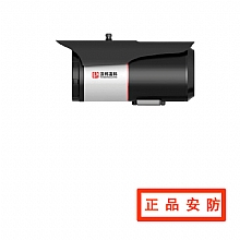 700线50米红外枪型模拟摄像机HB1205-7R5