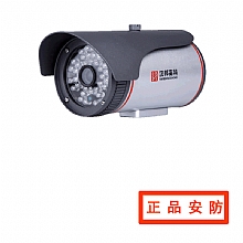 600线50米红外枪型模拟摄像机HB1203F-IR5