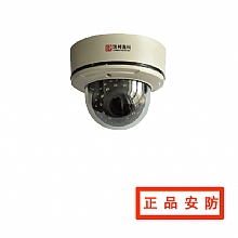 20米红外模拟防暴变焦宽动态半球型彩色摄像机 HB1285-7-D