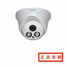 130万像素红外网络半球型摄像机 VT-4B9602T