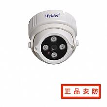 200万像素红外网络半球型摄像机VT-4B10801C