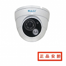 金属外壳200万像素红外网络半球型摄像机