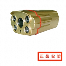 200万像素80米阵列灯低照度防水摄像机VT-4Q10804P