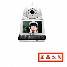 手机远程监控专家 可以自动报警的摄像机