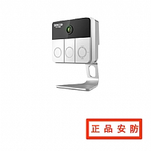 Z2智能网络摄像机HM-1002HDW-Z2