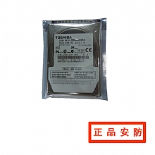 西捷1T硬盘