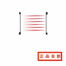 3光束250米声光语音红外对射