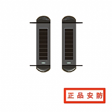 太阳能全无线红外对射
