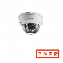 DS-2CD3112(D)-(I)130 万1/3” CMOS ICR 日夜型半球网络摄像机 摄像机价格