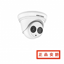 DS-2CD3332(D)-I 300万1/3COMS 半球摄像机 海康半球价格