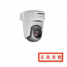 iDS-2DF5220S 200万像素5寸教育专用网络高清高速智能球机 海康监控价格