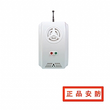 燃气探测器 煤气探测器 西安报警器价格